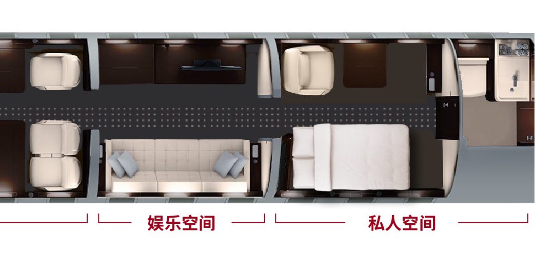 維思達(dá)公務(wù)機(jī)環(huán)球7500全球首架內(nèi)設(shè)四個(gè)生活空間的公務(wù)機(jī) 01